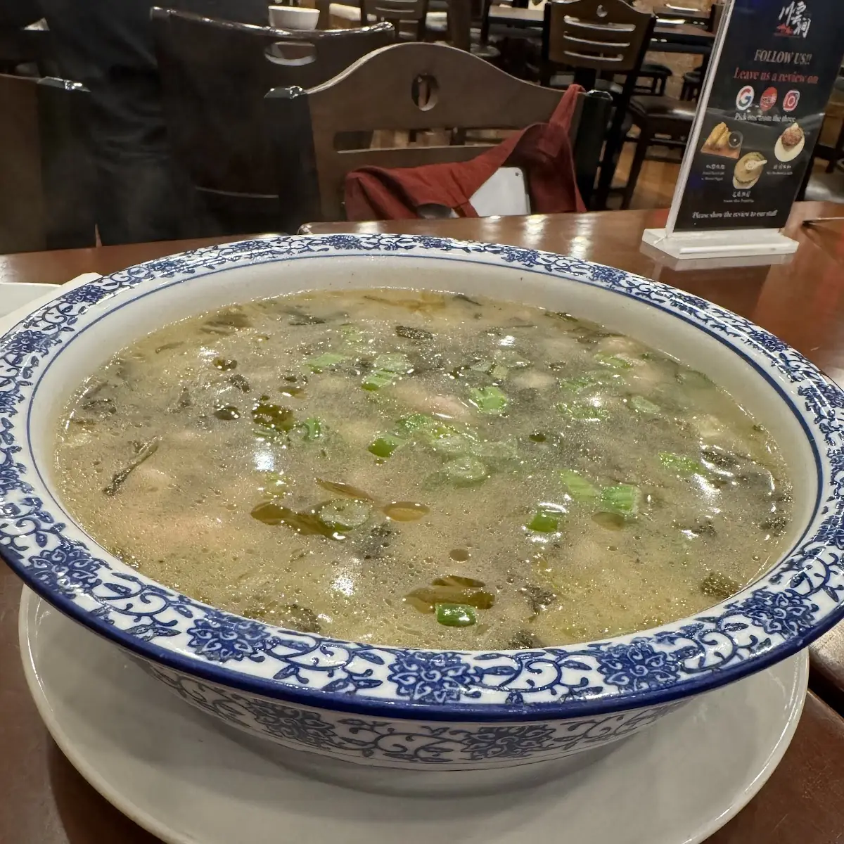 西湖牛肉羹west lake beef soup